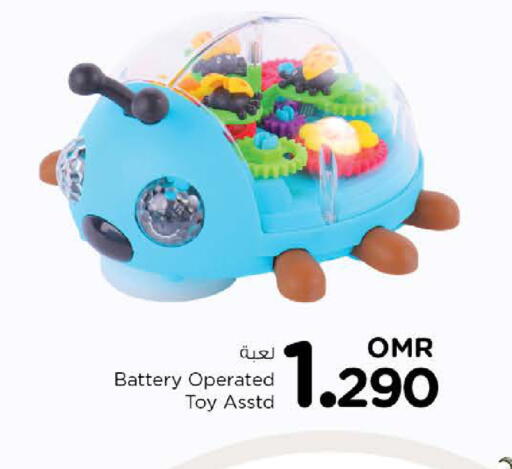 available at نستو هايبر ماركت in عُمان - صُحار‎