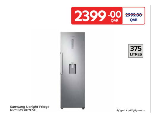 SAMSUNG Refrigerator available at Carrefour in Qatar - Doha