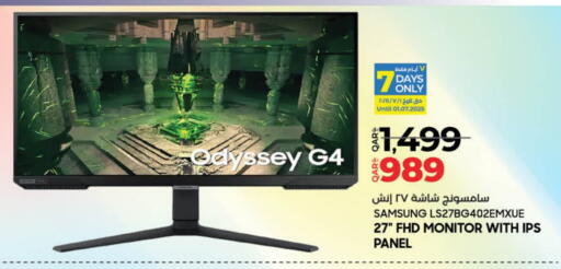 Monitors & Projectors in LuLu Hypermarket, Qatar Offers - Qatar SAMSUNG available at LuLu Hypermarket in Qatar - Al-Shahaniya