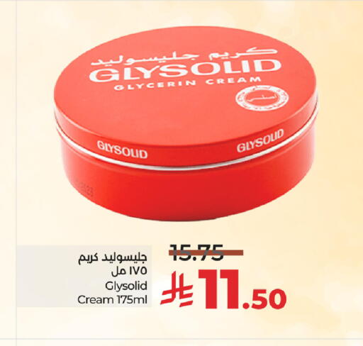 GLYSOLID Face Cream available at LULU Hypermarket in KSA, Saudi Arabia, Saudi - Al-Kharj