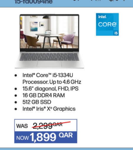 Computer & Laptop in LuLu Hypermarket, Qatar Offers - Qatar Laptop available at LuLu Hypermarket in Qatar - Al Wakra