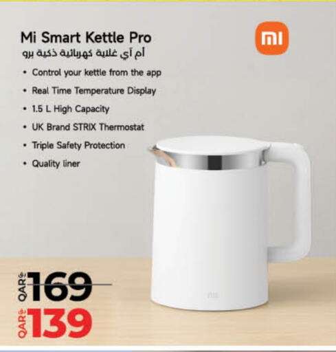 MI Kettle available at LuLu Hypermarket in Qatar - Al Khor