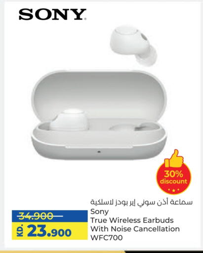 SONY Earphone available at Lulu Hypermarket  in Kuwait - Ahmadi Governorate