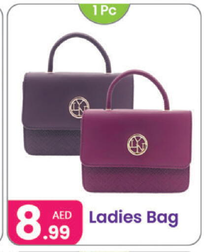 Ladies Bag available at Al Nahda Gifts Center in UAE - Dubai