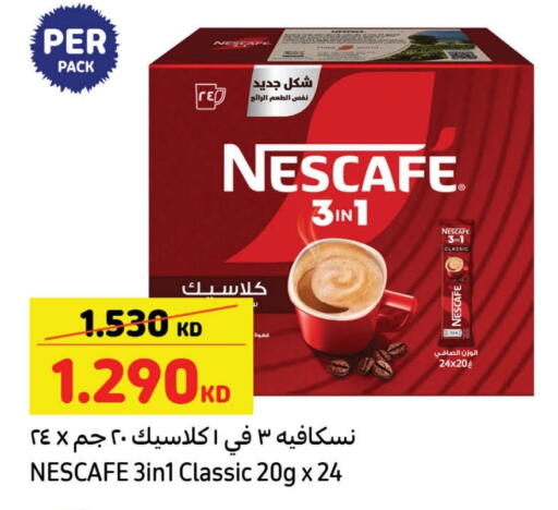 NESCAFE Coffee 3in1 available at Carrefour in Kuwait - Jahra Governorate