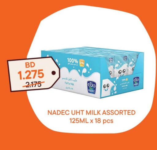 NADEC Long Life / UHT Milk available at Talabat in Bahrain