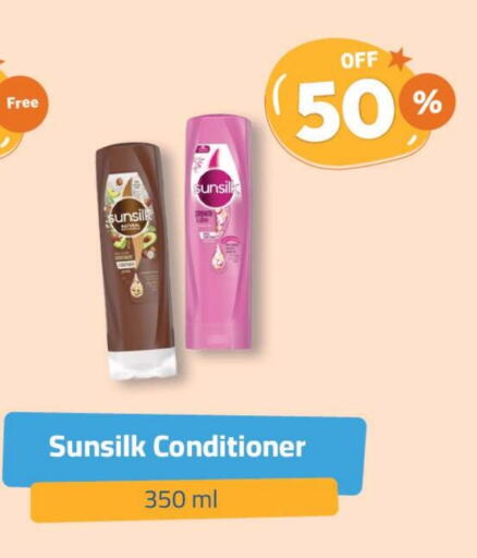 SUNSILK Shampoo / Conditioner available at United Pharmacies in KSA, Saudi Arabia, Saudi - Abha