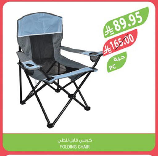 available at Farm  in KSA, Saudi Arabia, Saudi - Jazan