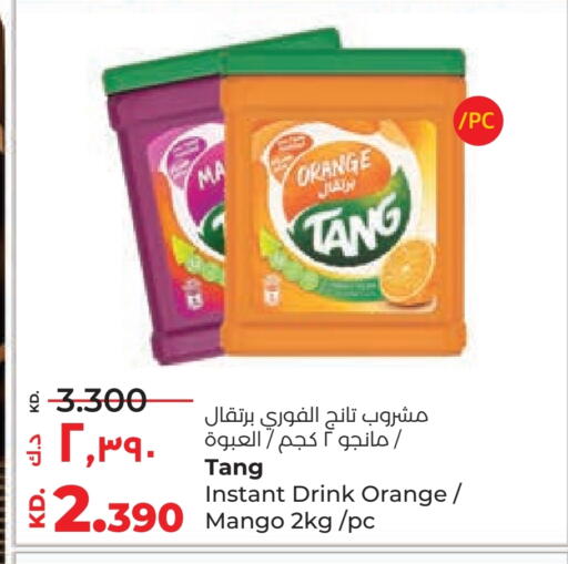 TANG available at Lulu Hypermarket  in Kuwait - Ahmadi Governorate