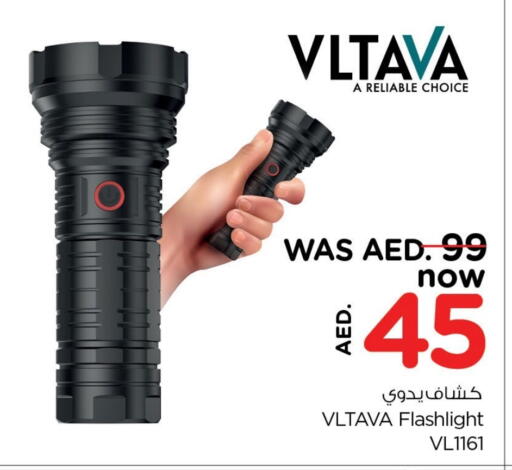 available at Last Chance  in UAE - Fujairah