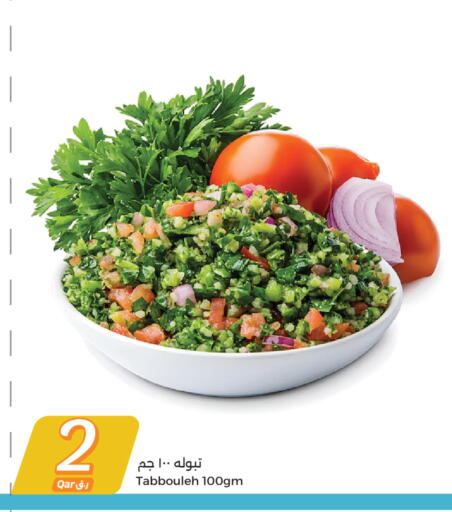 available at City Hypermarket in Qatar - Al Shamal