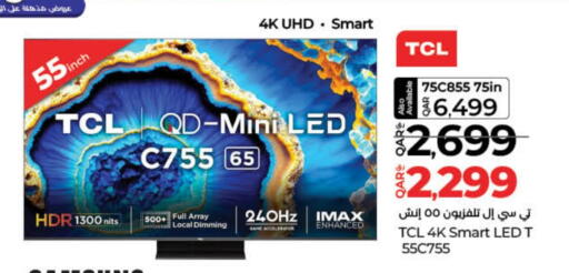 TCL Smart TV available at LuLu Hypermarket in Qatar - Al Khor