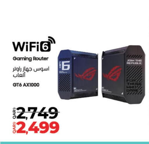 ASUS available at LuLu Hypermarket in Qatar - Al Shamal