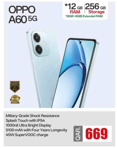 OPPO available at Rawabi Hypermarket in Qatar - Al Shamal