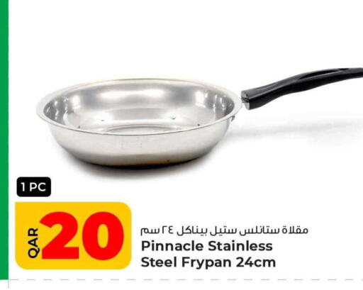 available at Rawabi Hypermarket in Qatar - Al Wakra