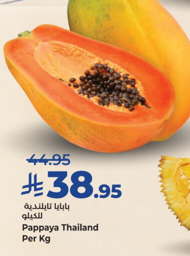 Pappaya from Thailand available at LULU Hypermarket in KSA, Saudi Arabia, Saudi - Abha