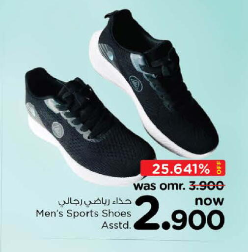 available at Nesto Hyper Market   in Oman - Sohar