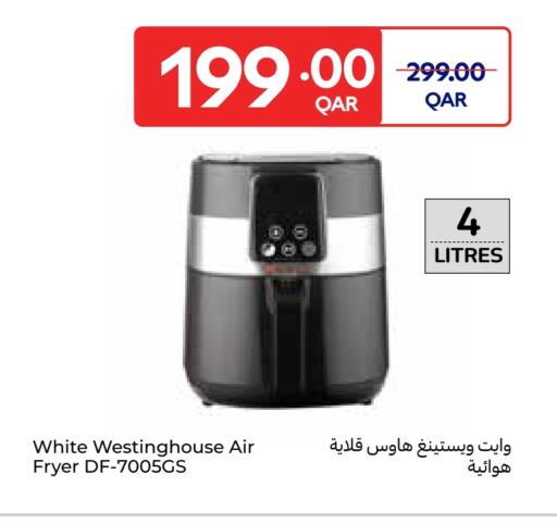 Air Fryer available at Carrefour in Qatar - Al Wakra