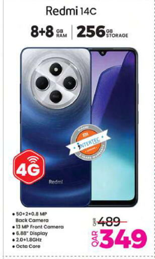 REDMI available at Ansar Gallery in Qatar - Al Wakra