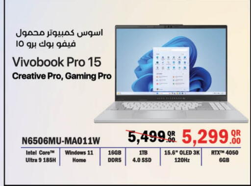 ASUS Laptop available at LuLu Hypermarket in Qatar - Umm Salal