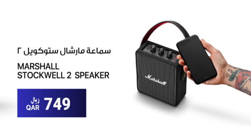 Speaker available at RP Tech in Qatar - Al Shamal