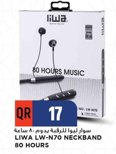 available at مرزا هايبرماركت in قطر - الشمال