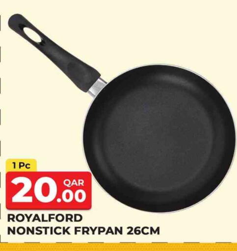 available at روابي هايبرماركت in قطر - الدوحة