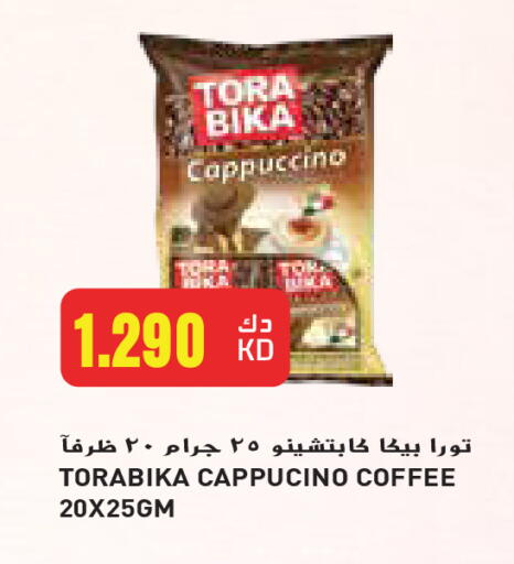 تورا بيكا قهوة available at جراند هايبر in الكويت - محافظة الجهراء