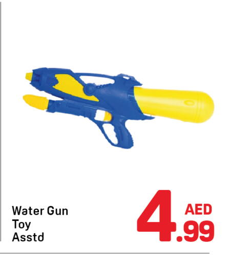 available at دي تو دي in الإمارات العربية المتحدة , الامارات - دبي