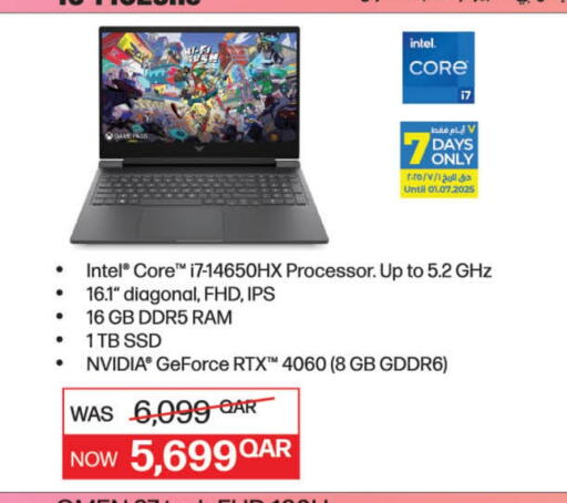 Laptop available at LuLu Hypermarket in Qatar - Umm Salal