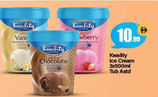 available at BIGmart in UAE - Abu Dhabi
