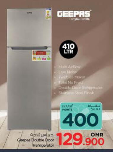 جيباس ثلاجة available at نستو هايبر ماركت in عُمان - صُحار‎