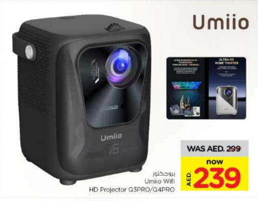 Projector available at Nesto Hypermarket in UAE - Dubai
