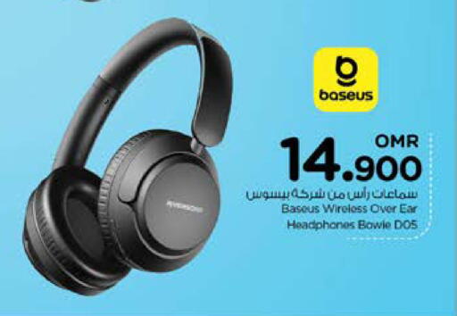 Earphone available at Nesto Hyper Market   in Oman - Muscat