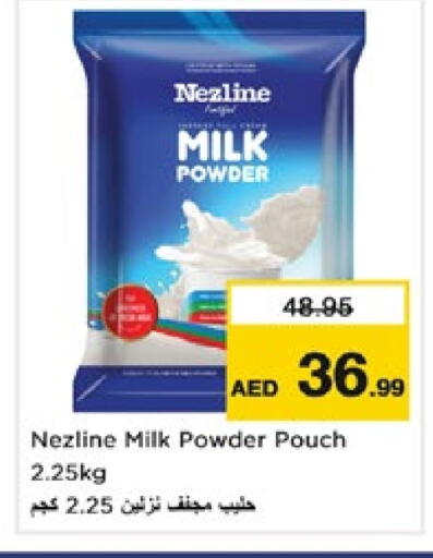 NEZLINE Milk Powder available at Nesto Hypermarket in UAE - Dubai