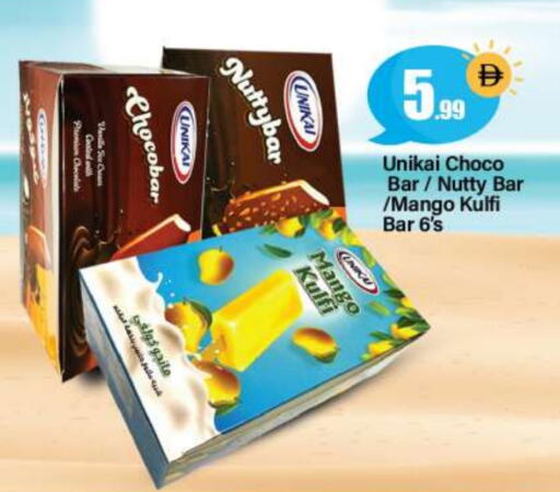 Mango Vanilla available at BIGmart in UAE - Abu Dhabi