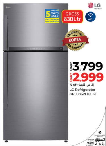 إل جي ثلاجة available at لولو هايبرماركت in قطر - الخور