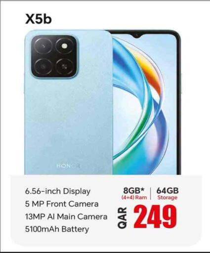 HONOR available at Rawabi Hypermarket in Qatar - Al Shamal