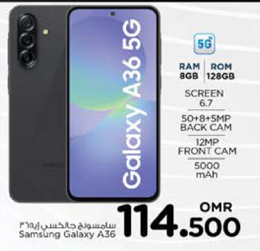 SAMSUNG available at Nesto Hyper Market   in Oman - Sohar