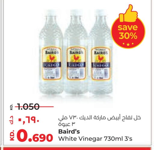 خل available at لولو هايبر ماركت in الكويت - محافظة الأحمدي