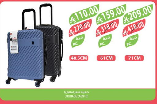 Trolley available at Farm  in KSA, Saudi Arabia, Saudi - Sakaka