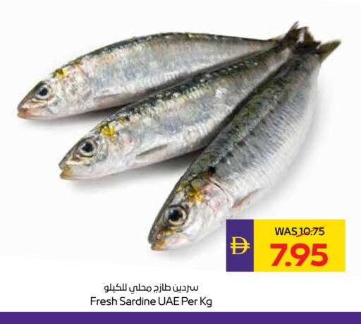 available at Megamart Supermarket  in UAE - Dubai