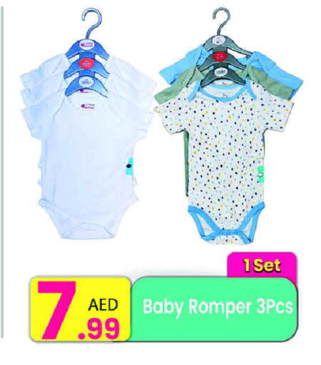available at Everyday Center in UAE - Ras al Khaimah