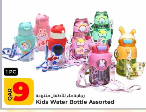 available at روابي هايبرماركت in قطر - الشمال