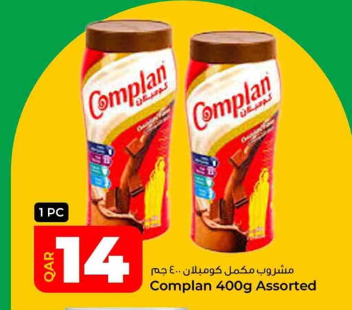 Powdered Drinks & Syrups in Rawabi Hypermarket, Qatar Offers - Qatar available at Rawabi Hypermarket in Qatar - Al Shamal