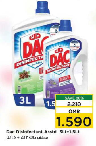 DAC Disinfectant available at Nesto Hyper Market   in Oman - Sohar