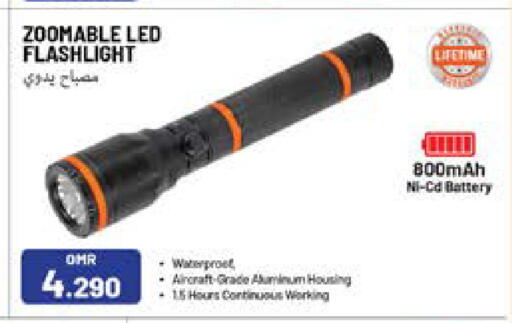 available at Nesto Hyper Market   in Oman - Sohar