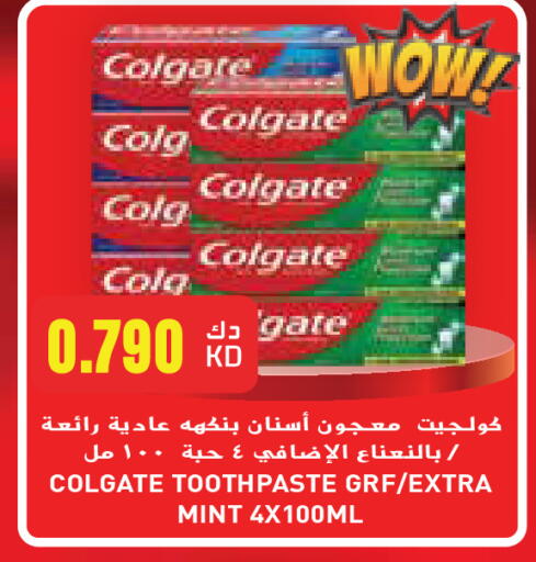 COLGATE Toothpaste available at Grand Hyper in Kuwait - Jahra Governorate