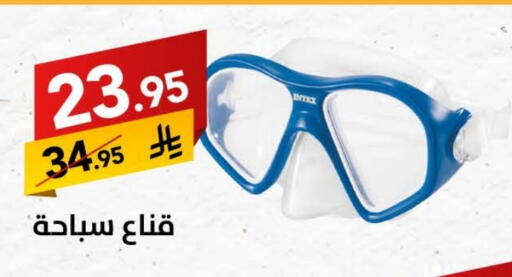 available at Ala Kaifak in KSA, Saudi Arabia, Saudi - Sakaka