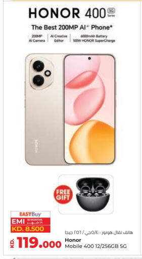 HONOR available at Lulu Hypermarket  in Kuwait - Kuwait City